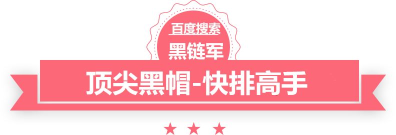 澳门最准的资料免费公开俗人修仙